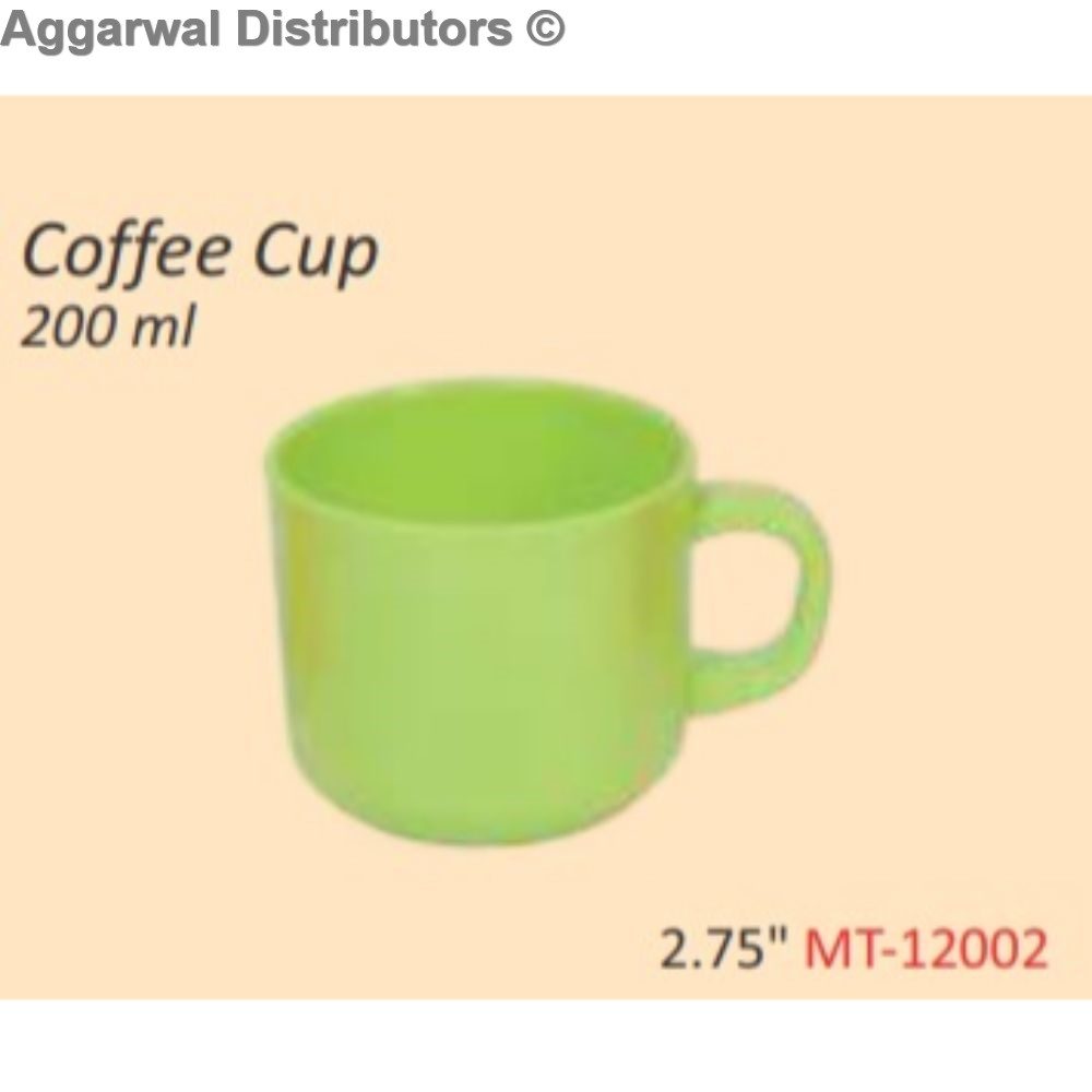 Glare Coffee Cup 200 ml