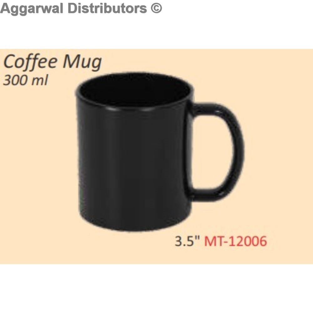 Glare Coffee Mug 300 ml