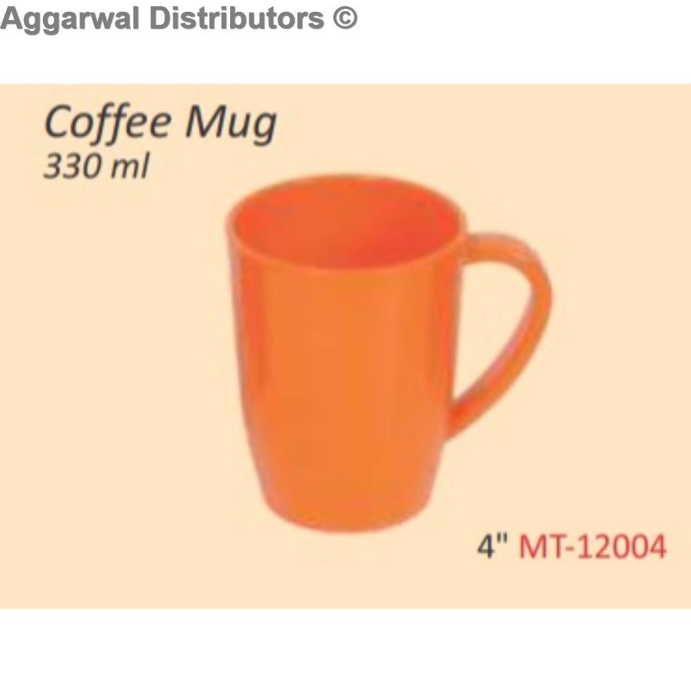 Glare Coffee Mug 330 ml
