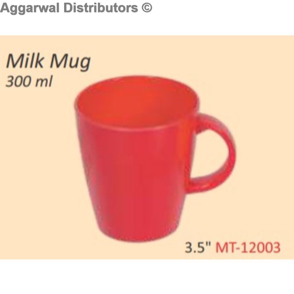 Glare Milk Mug 300 ml
