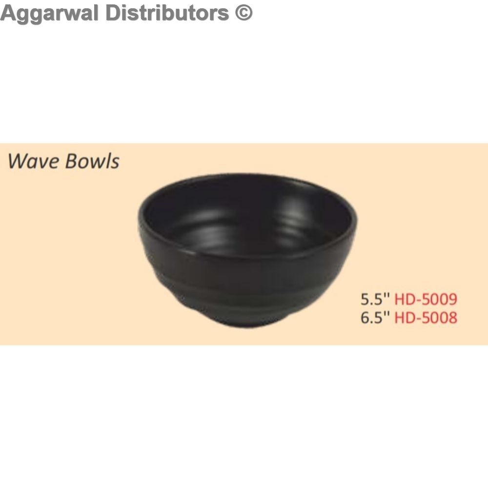 Glare Wave Bowls