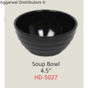 Glare Persian Matte Soup Bowl 4.5 -HD5027