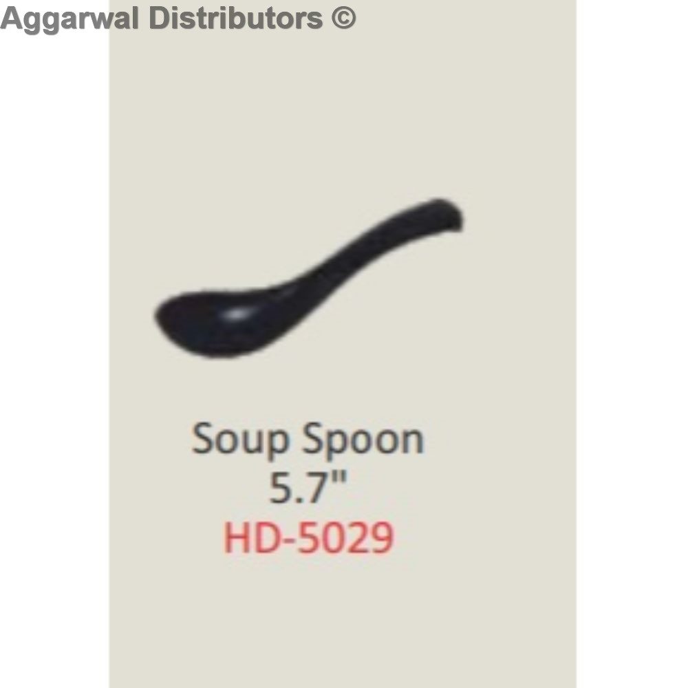 Glare Persian Soup spoon 5.7 -HD5029