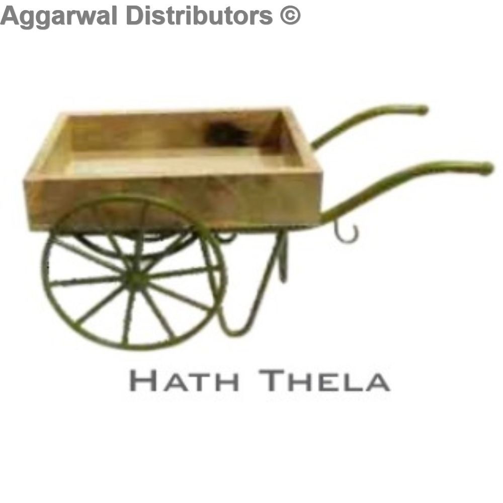 Hath Thela