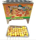 horeca247 egg roll machine