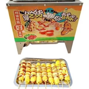 horeca247 egg roll machine